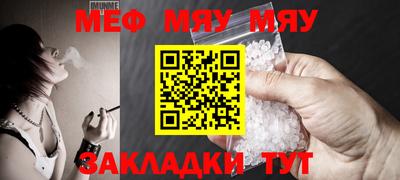 индика Кимры