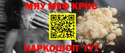 индика Кимры