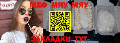 индика Кимры