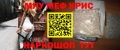 хмурый Кингисепп