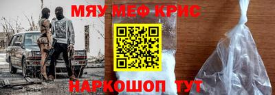 индика Кимры