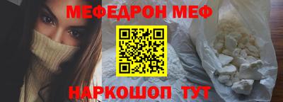 метадон Кинель