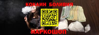 метадон Кинель