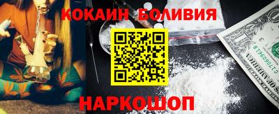 индика Кимры