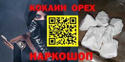 индика Кимры