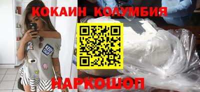 метадон Кинель