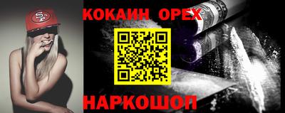 индика Кимры