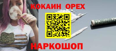 индика Кимры