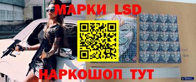 метадон Кинель