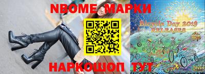хмурый Кингисепп