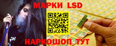 метадон Кинель