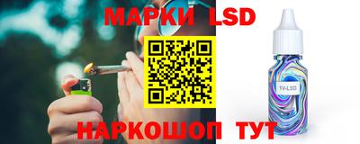 хмурый Кингисепп