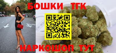 индика Кимры