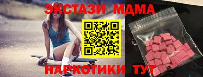 индика Кимры
