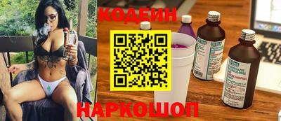 индика Кимры