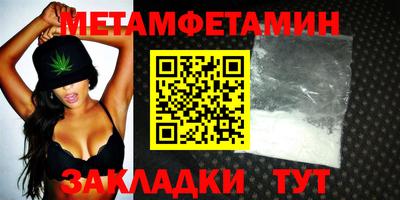 хмурый Кингисепп