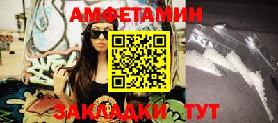 метадон Кинель