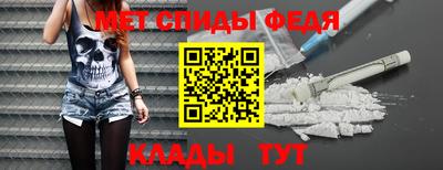 хмурый Кингисепп