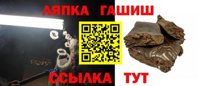 метадон Кинель