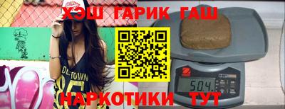 индика Кимры