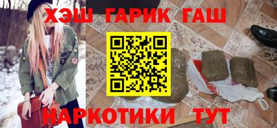 индика Кимры