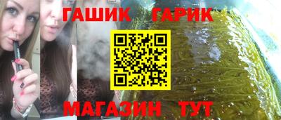 хмурый Кингисепп