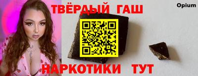 индика Кимры