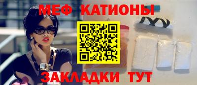 метадон Кинель