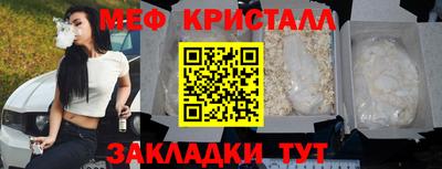 индика Кимры