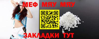 хмурый Кингисепп