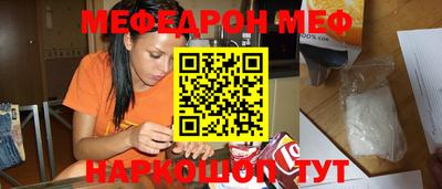 метадон Кинель